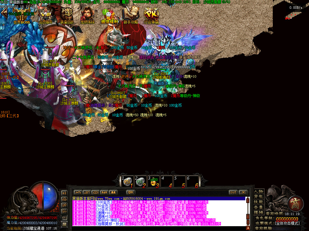 Images41.BMP