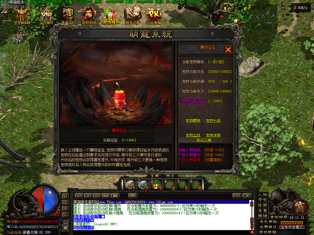 Images43.BMP