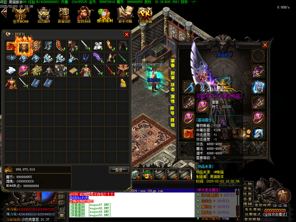 Images51.BMP