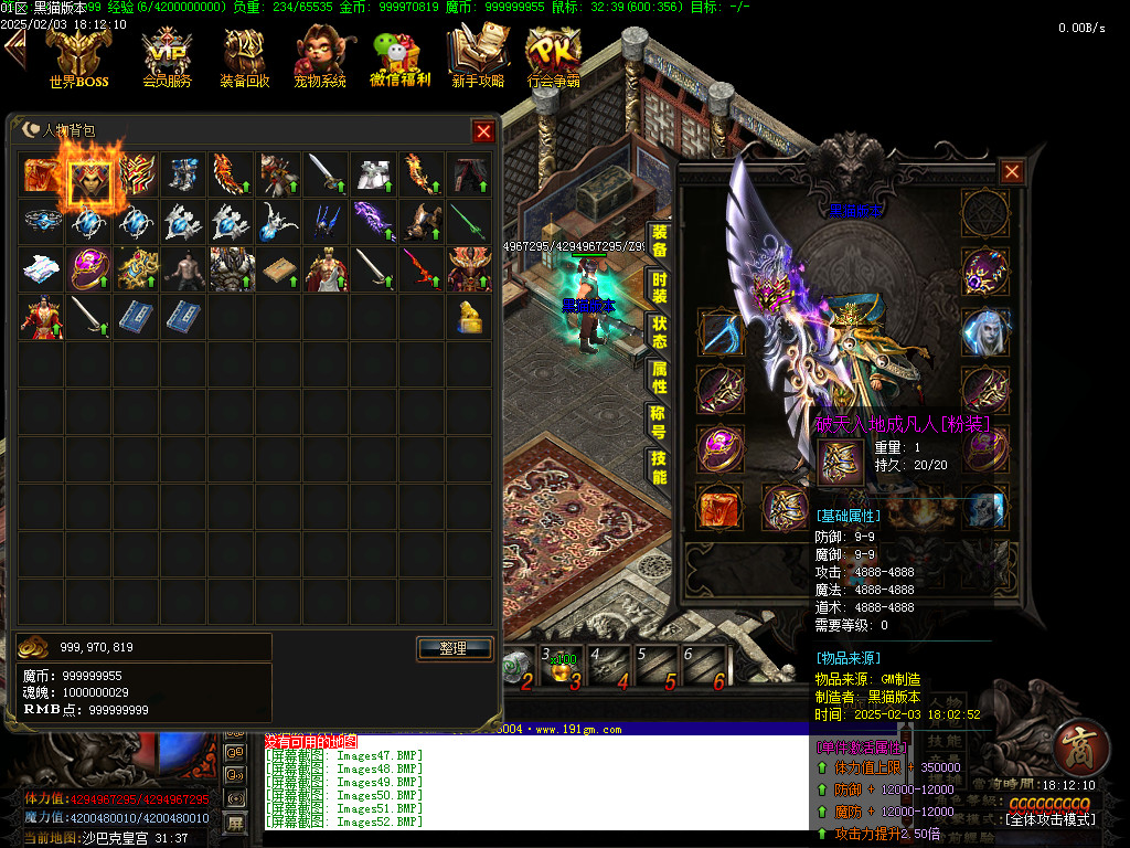 Images53.BMP