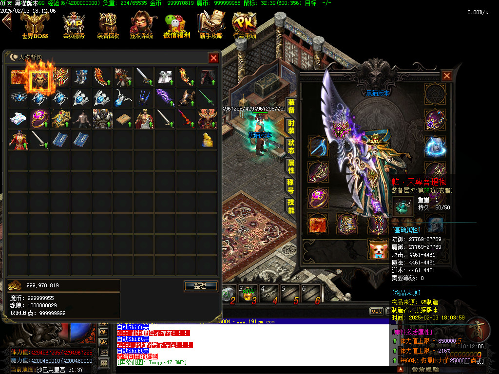 Images48.BMP