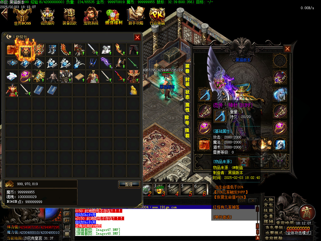 Images49.BMP