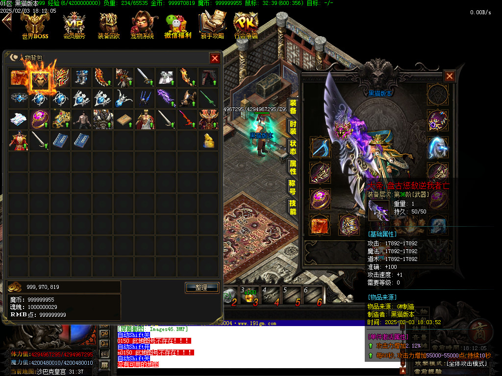 Images47.BMP