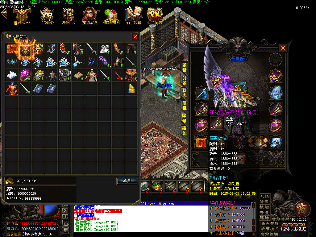 Images50.BMP