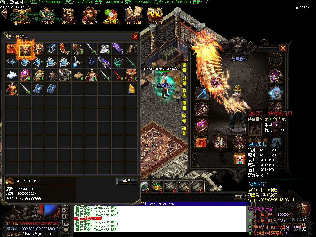 Images59.BMP