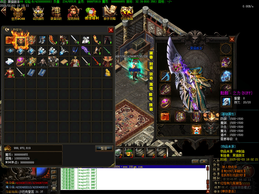 Images55.BMP