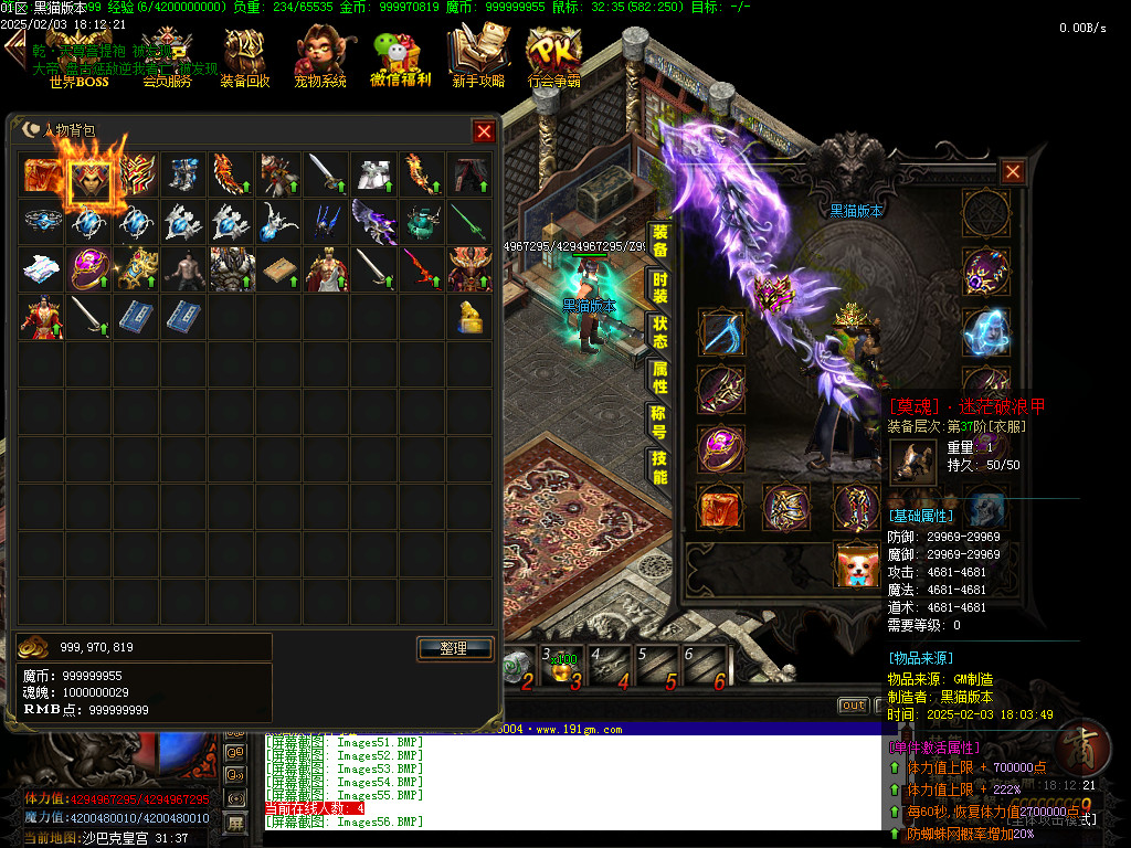 Images57.BMP