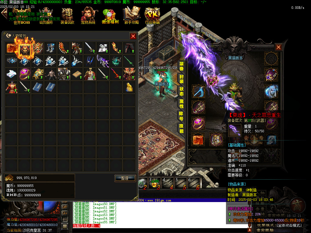 Images56.BMP