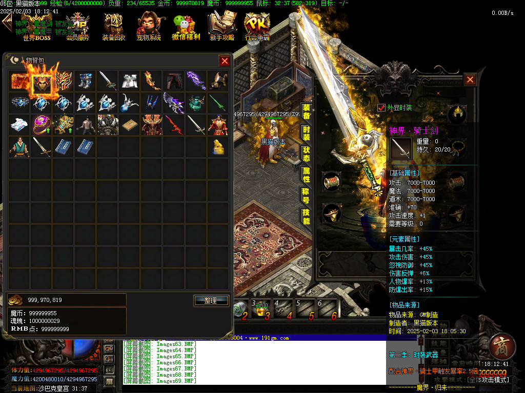 Images70.BMP