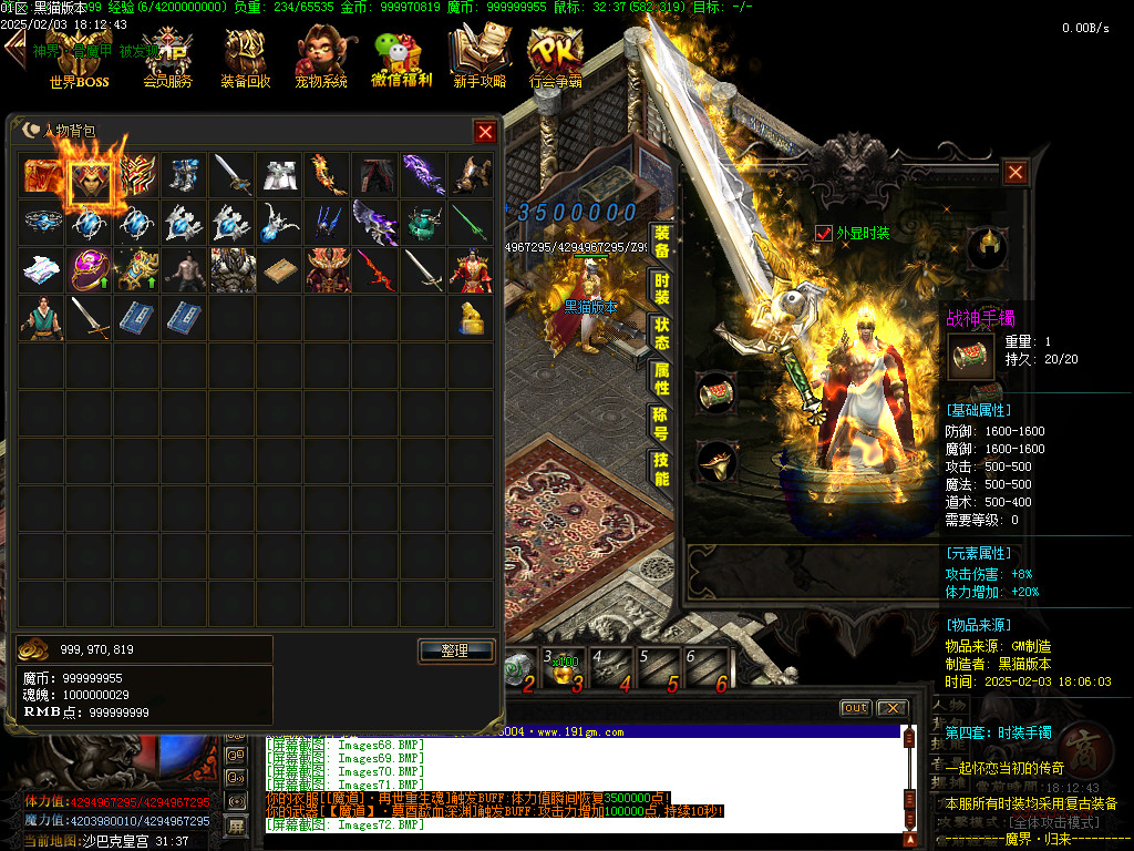 Images73.BMP