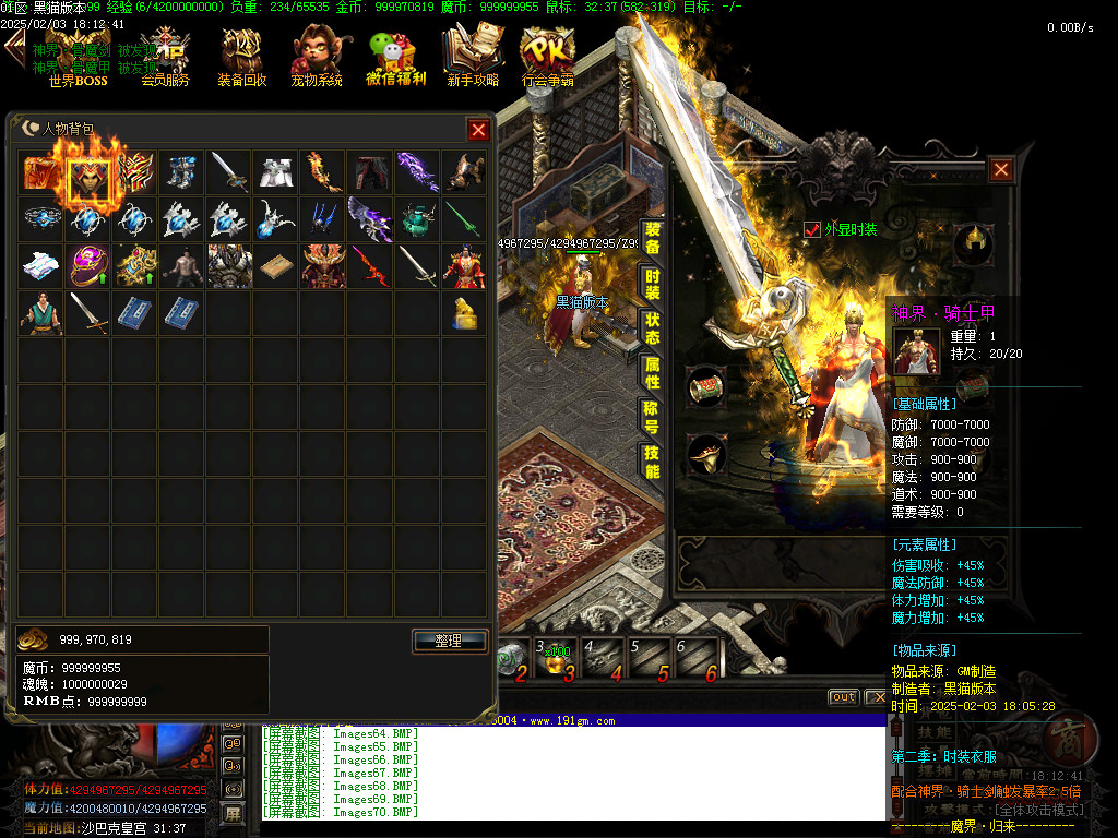 Images71.BMP