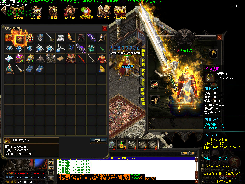 Images72.BMP