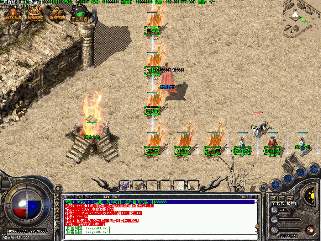 Images05.BMP