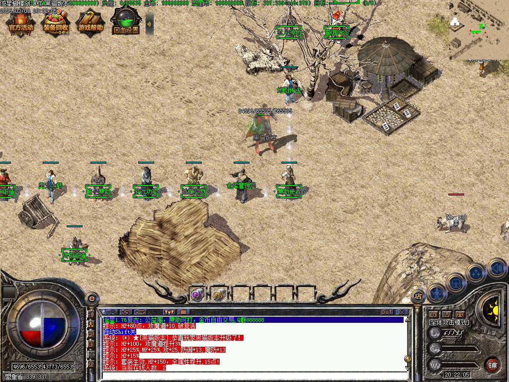 Images03.BMP