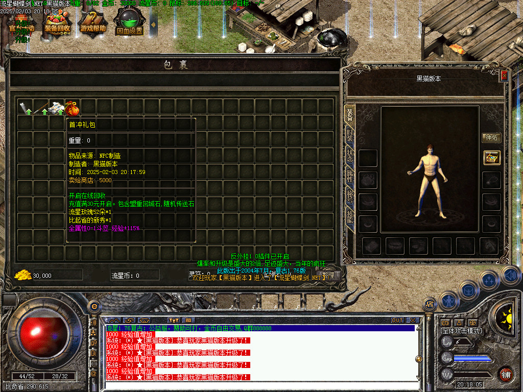 Images02.BMP