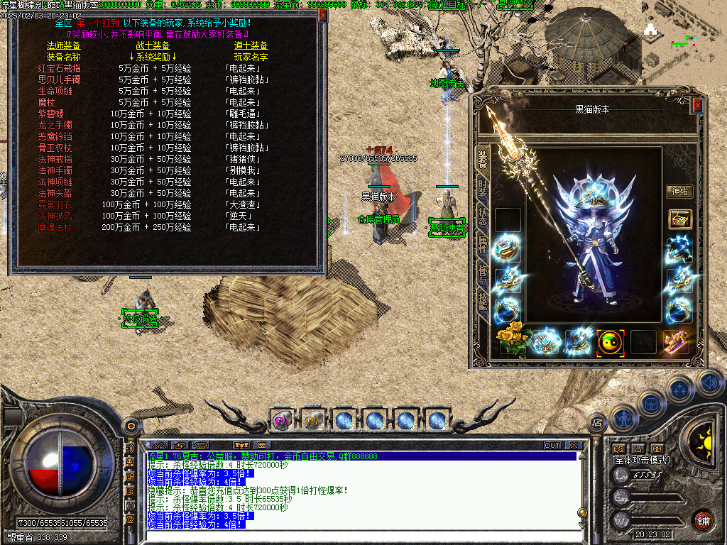 Images11.BMP