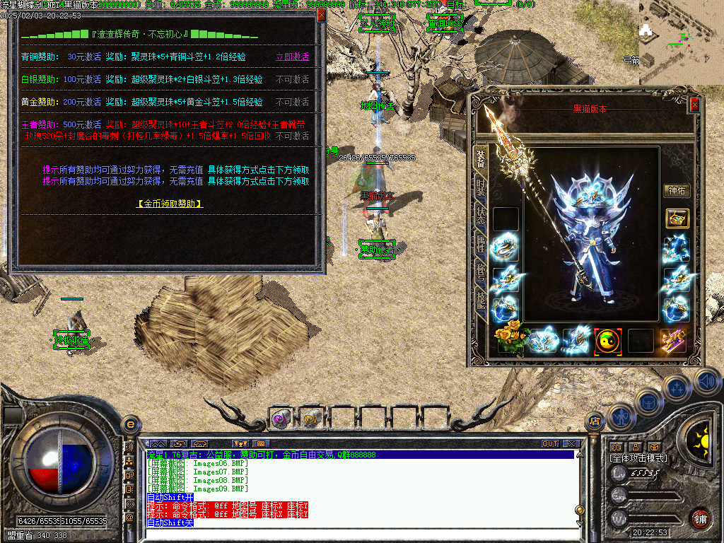 Images10.BMP