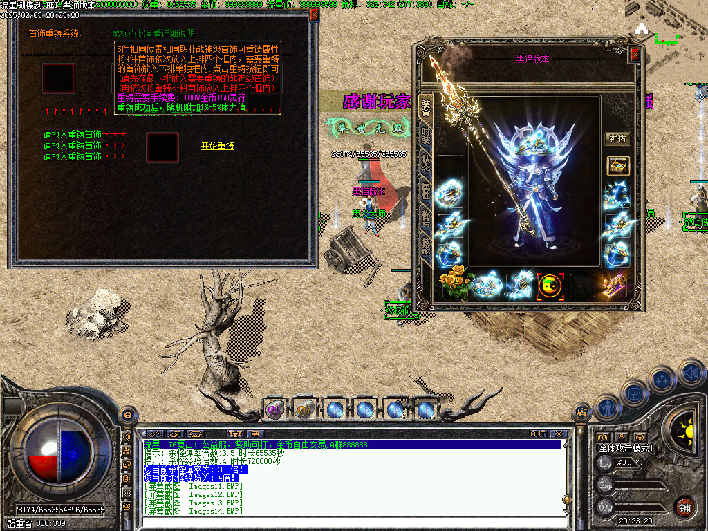 Images15.BMP
