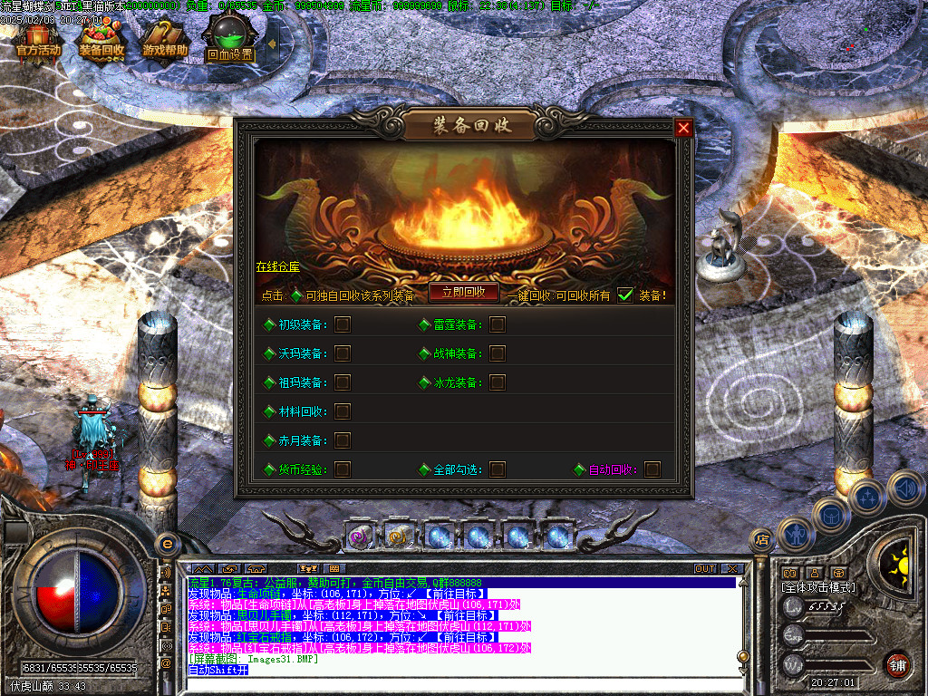 Images32.BMP