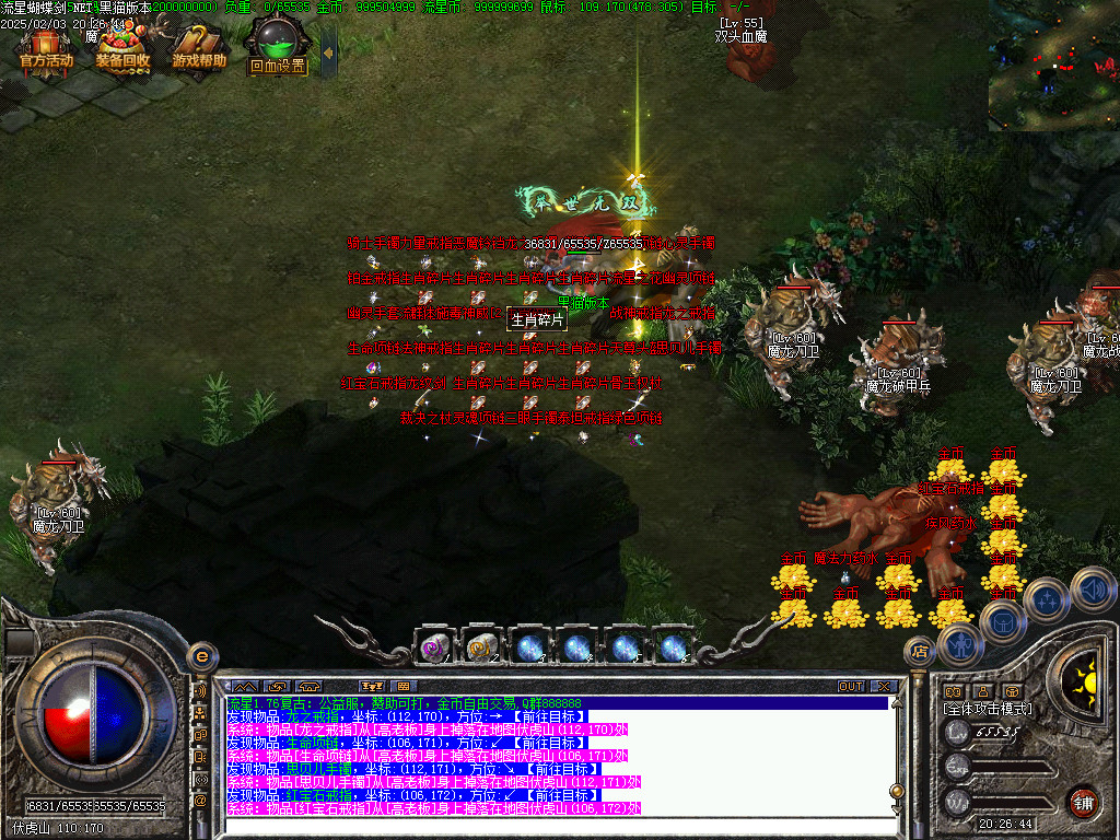Images31.BMP