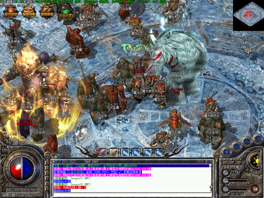 Images33.BMP