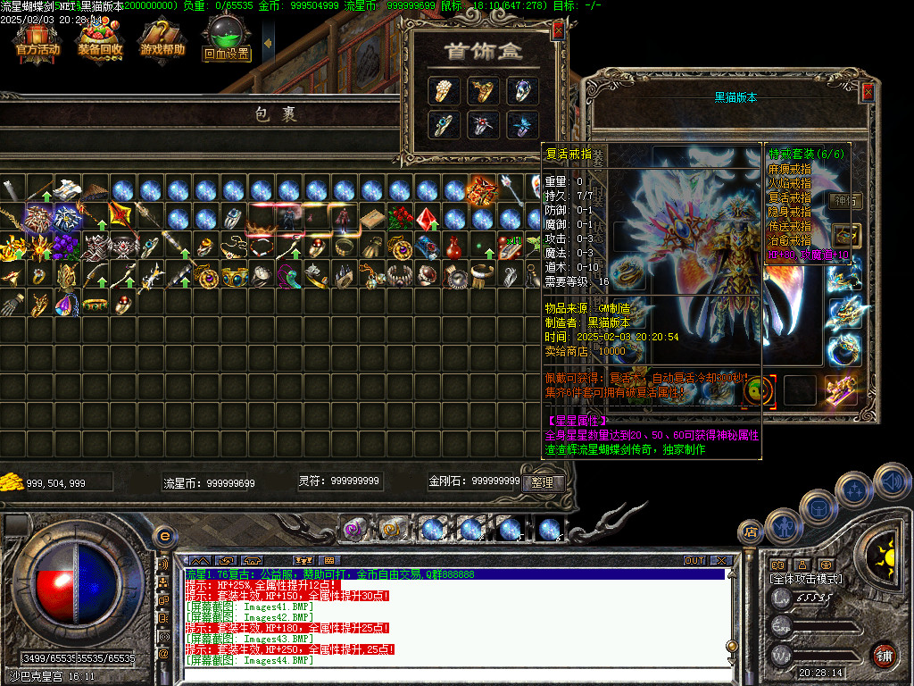 Images45.BMP