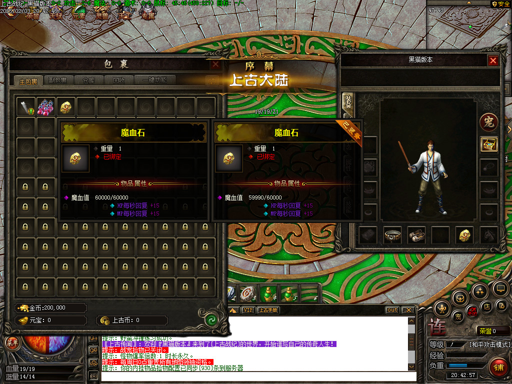Images02.BMP