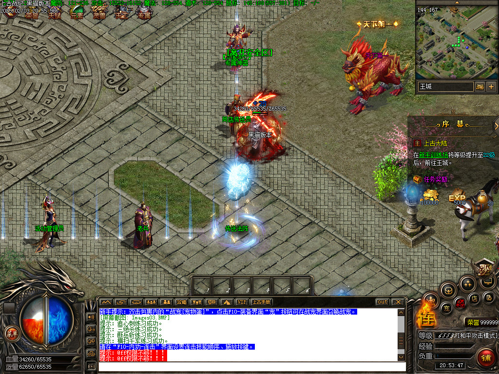 Images04.BMP