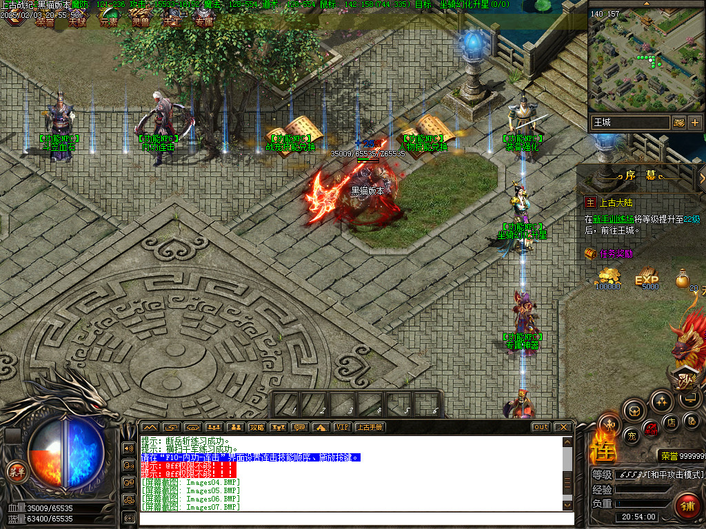 Images08.BMP