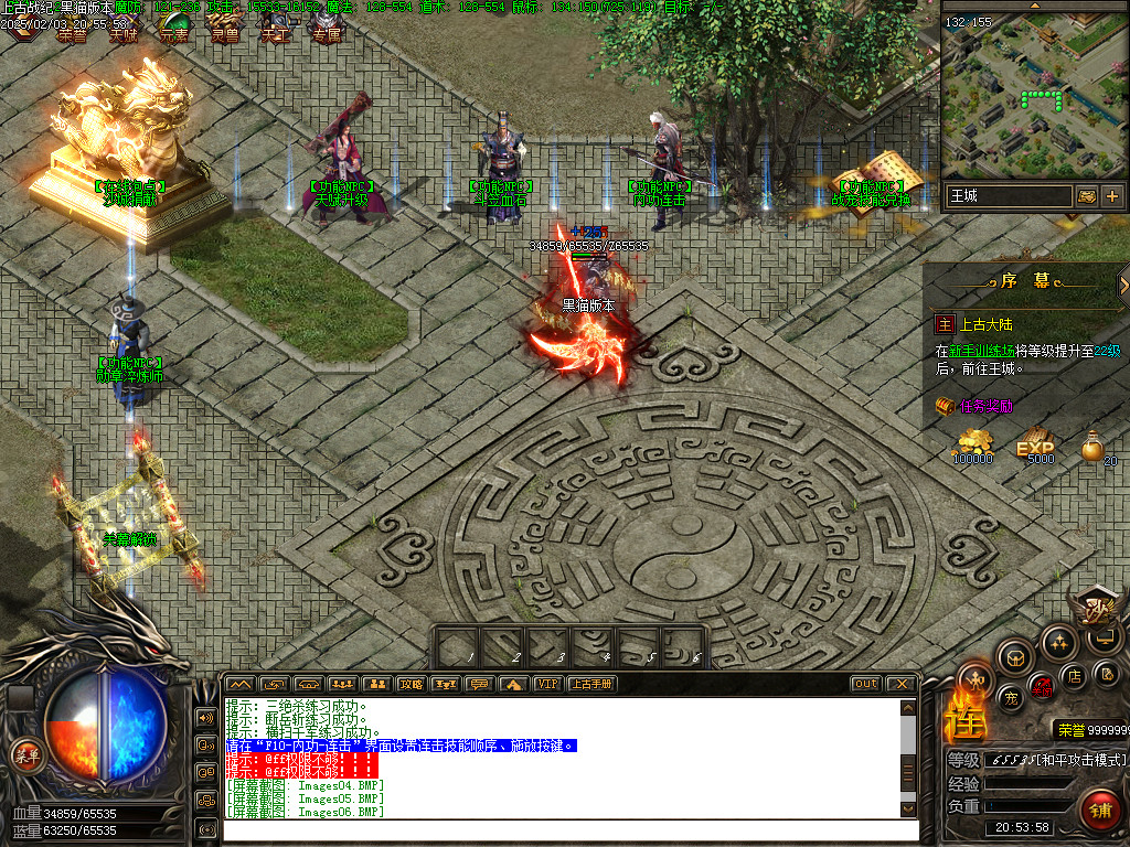 Images07.BMP