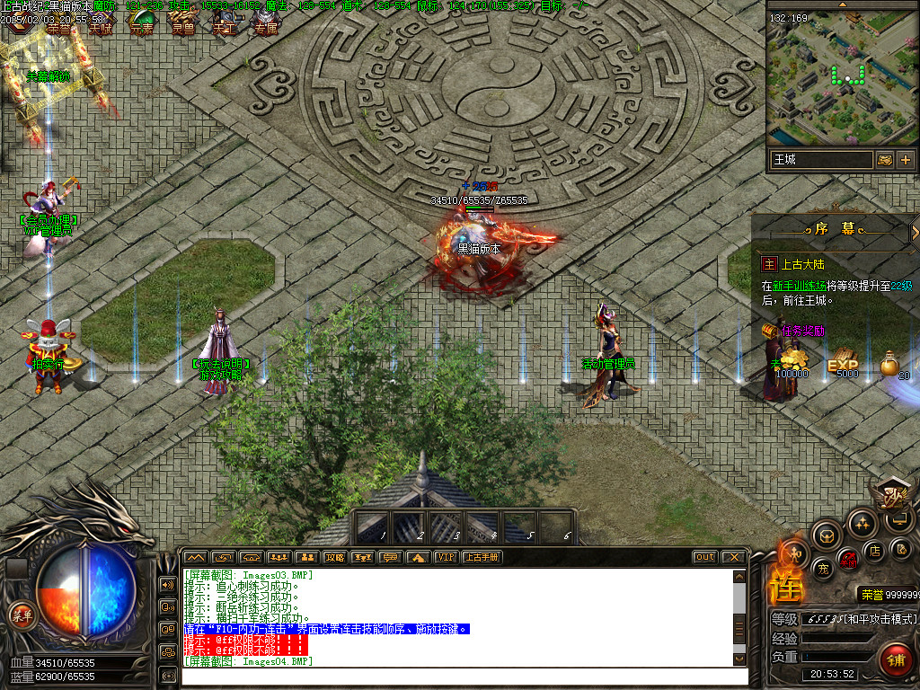 Images05.BMP