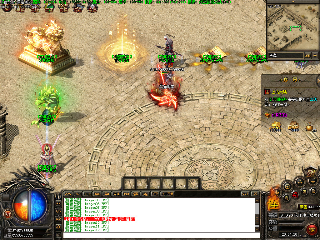 Images13.BMP