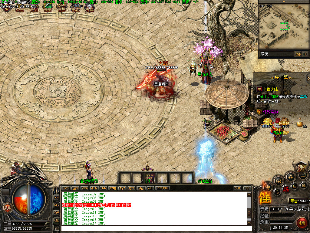 Images15.BMP