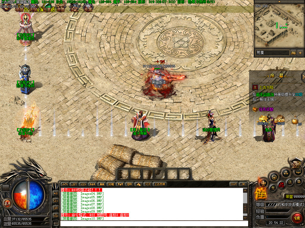 Images11.BMP
