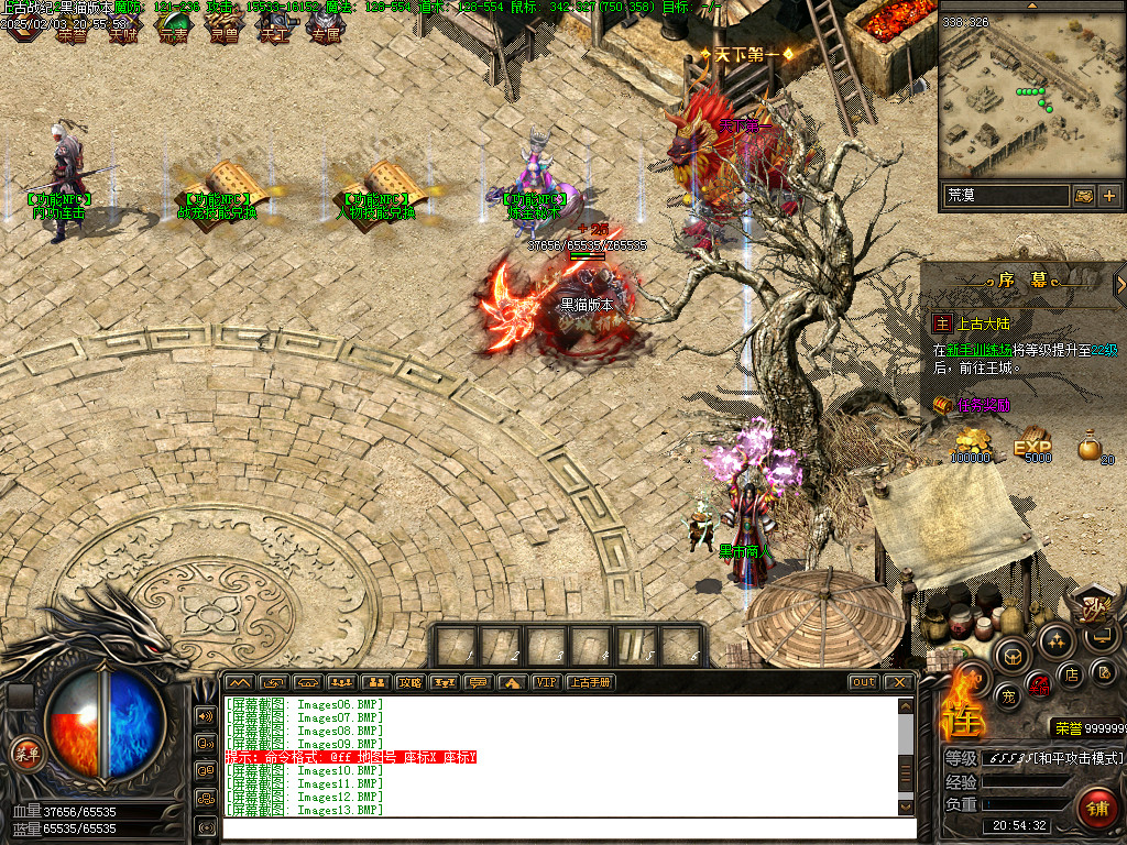 Images14.BMP