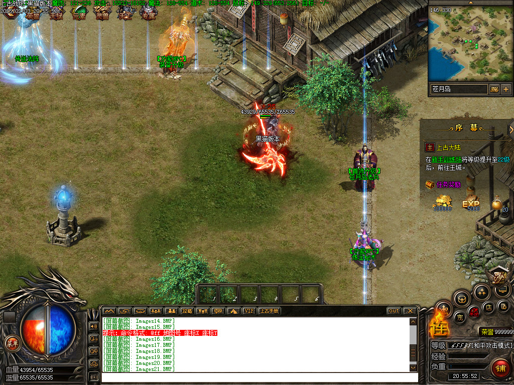 Images22.BMP