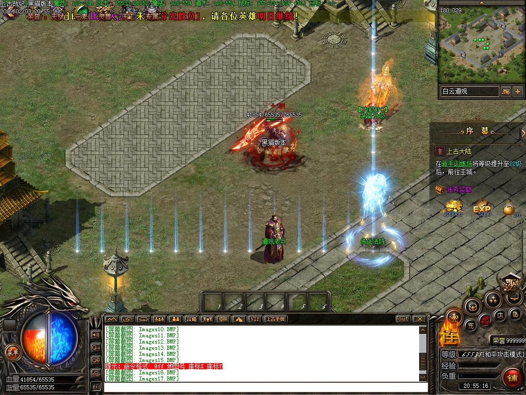 Images18.BMP