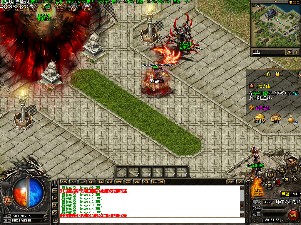 Images16.BMP