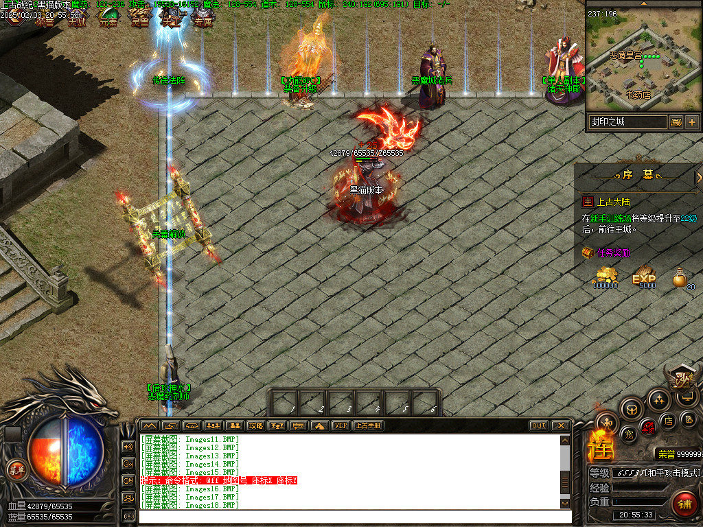 Images19.BMP