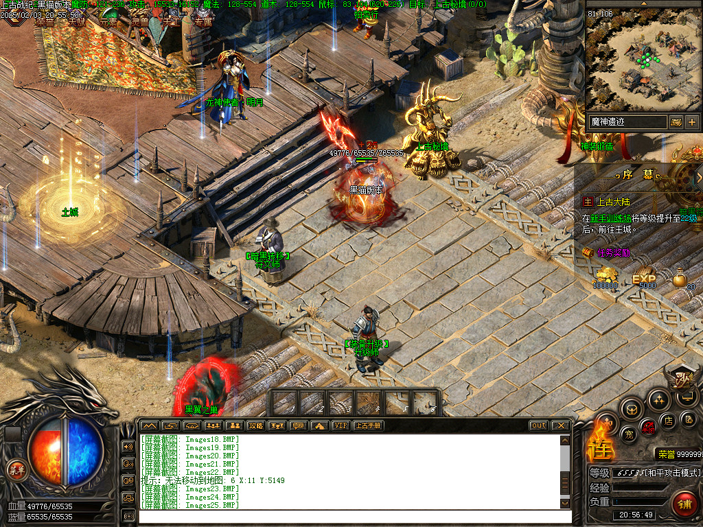 Images26.BMP