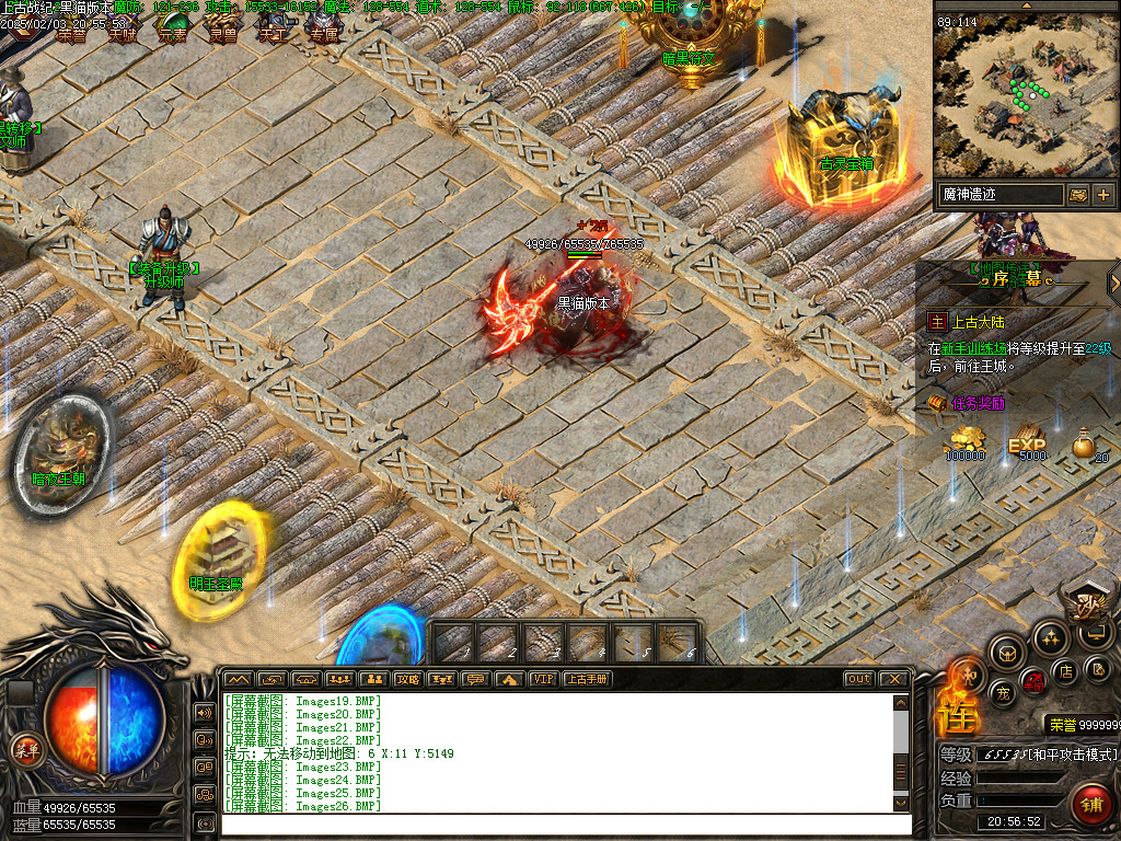 Images27.BMP