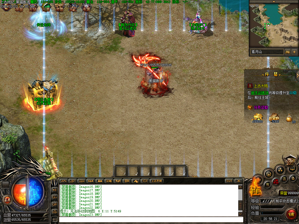 Images24.BMP