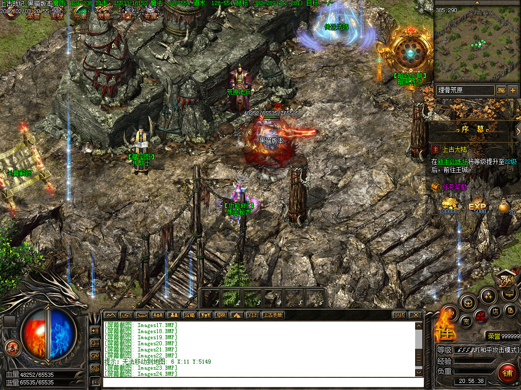 Images25.BMP