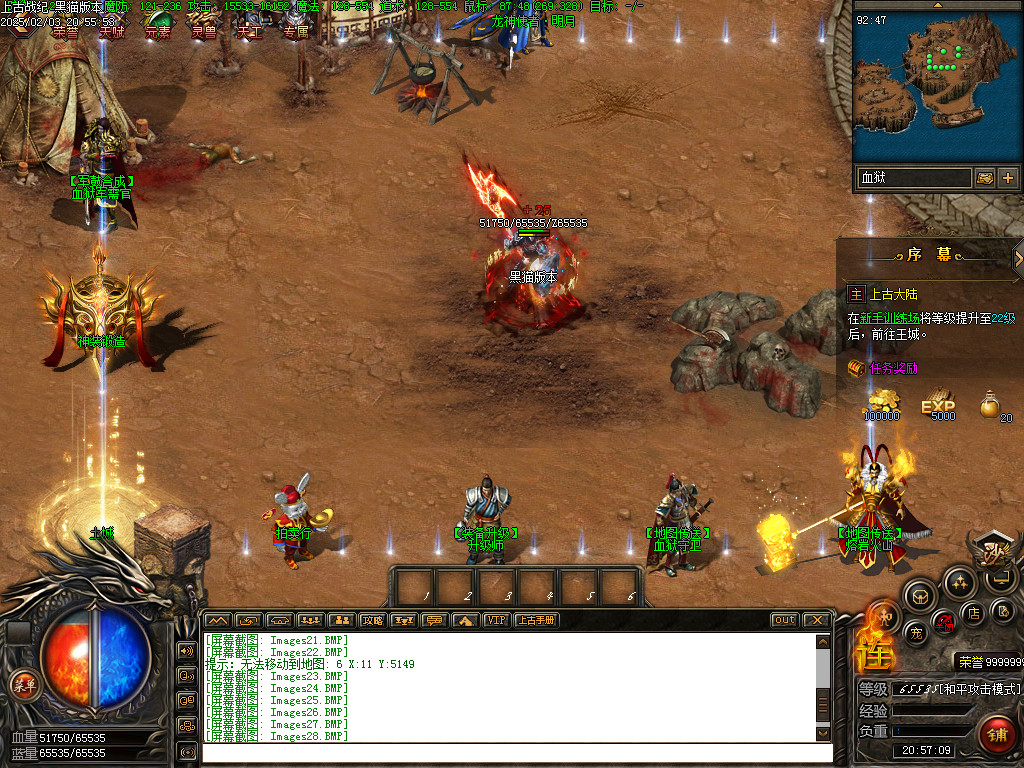 Images29.BMP