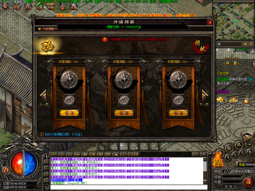 Images37.BMP