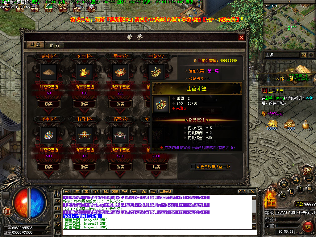 Images39.BMP