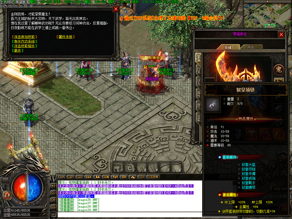 Images40.BMP