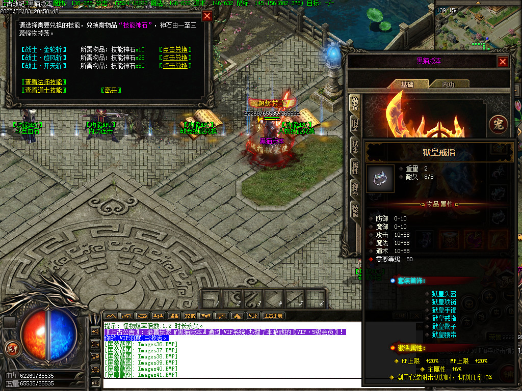 Images42.BMP