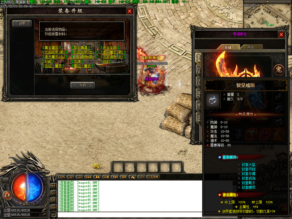 Images50.BMP