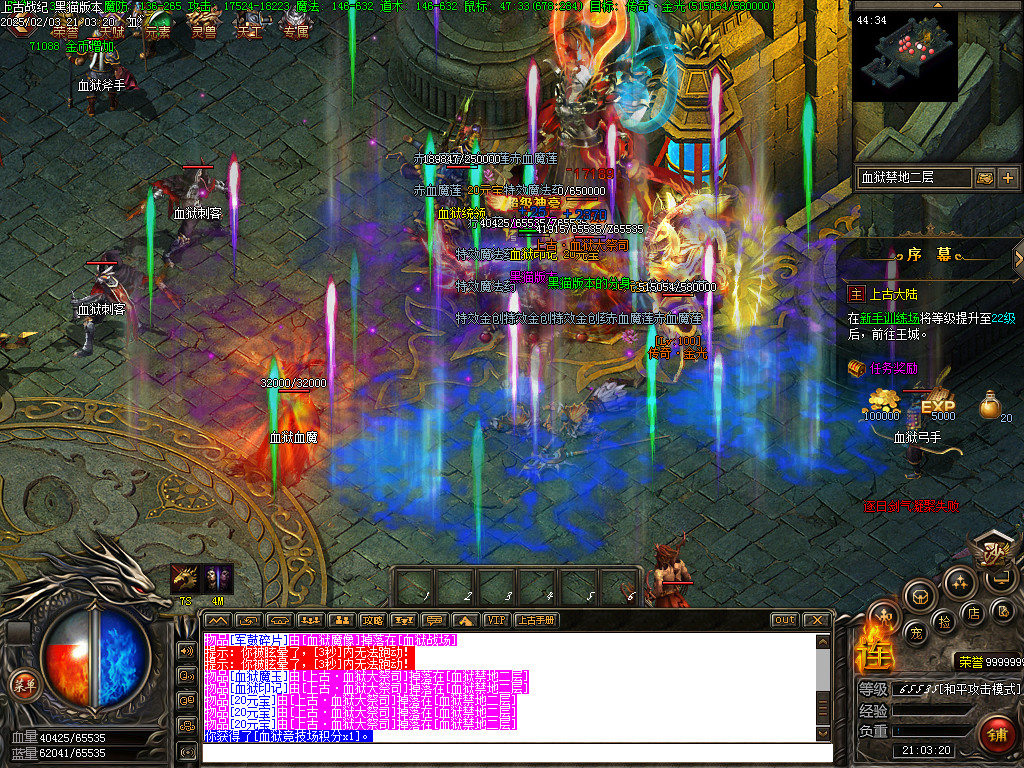 Images62.BMP